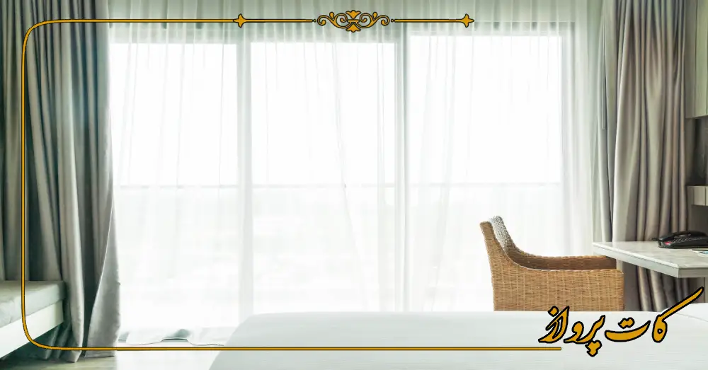 پرده فروشی در بم 