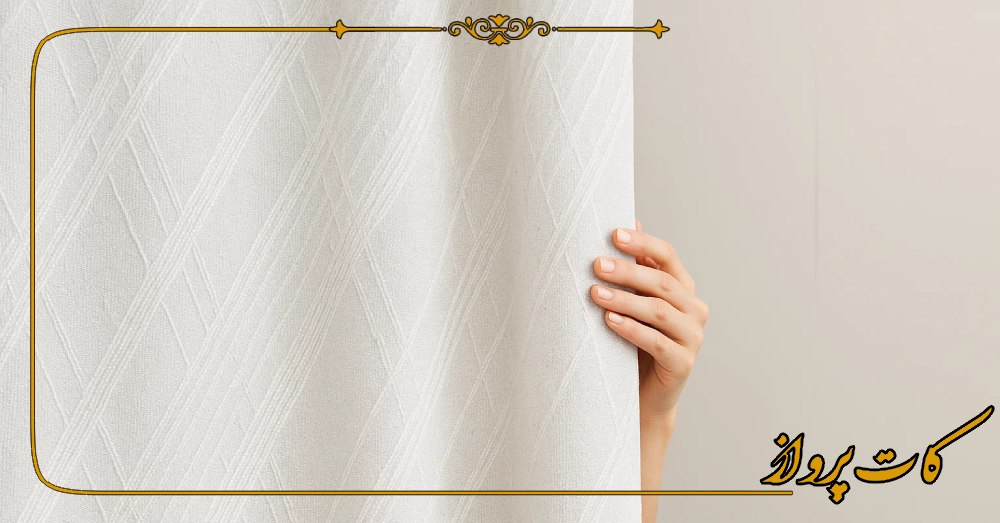 انواع پرده ساتن